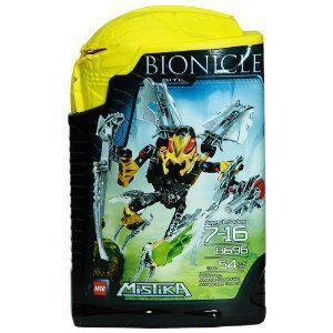 【LEGO(レゴ) バイオニクル】 バイオニクル バイティル 8696 Bionicle Mistika Bitil 8696 | 