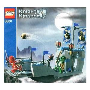 【LEGO(レゴ) 騎士の王国】 騎士の王国 正義の騎士の上陸船 8801 | 