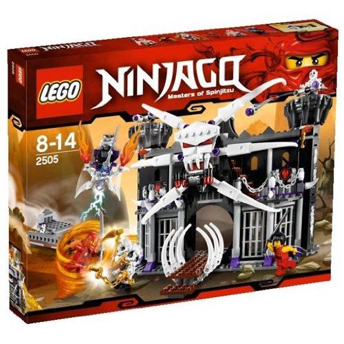【LEGO(レゴ) ニンジャゴー】 ニンジャゴー ガーマドンの要さい 2505