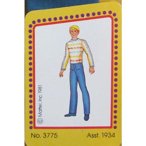 Barbie(バービー) KEN(ケン) ファッション コレクション - Pants & Top (1978/81 Mattel Hawthorne) |  | 02