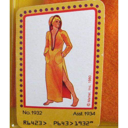 Barbie(バービー) KEN(ケン) ファッション コレクション - Hooded Bath Robe (1980 Mattel Hawthorne) |  | 02