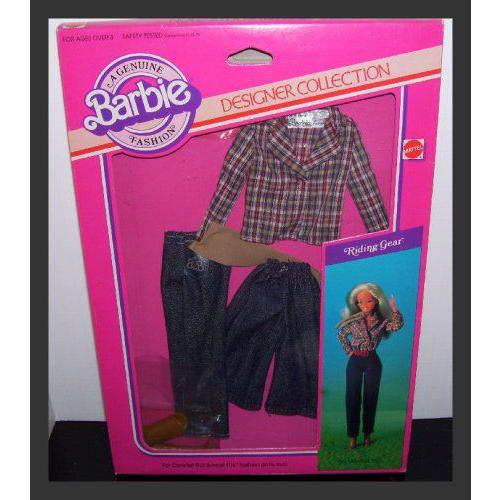 1982 デザイナー コレクション バービー人形 Horse Riding Gear Clothing Set #5837 | 
