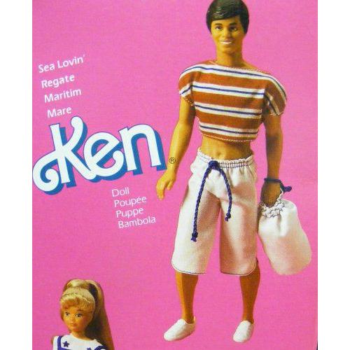 Barbie(バービー) - Sea Lovin KEN(ケン) (Rare) 1984 Foreign |  | 01