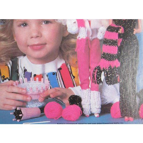 ビンテージ Barbie(バービー) GLITTER KNITTING KIT / Easy To Use LOOM & GLITTER YARN (1986) |  | 01