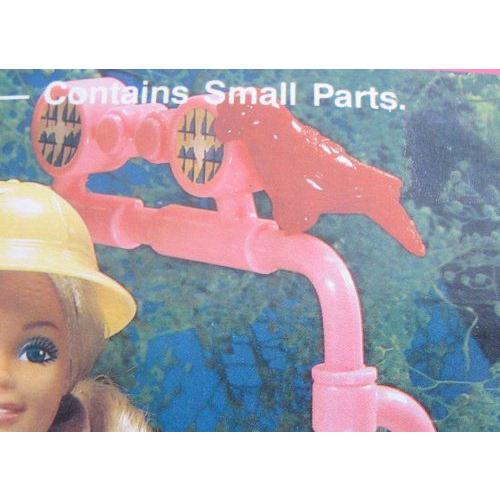 Barbie(バービー) Animal Care SAFARI JEEP Friction MOTORIZED Vehicle (1987 Arco Toys， Mattel) |  | 02
