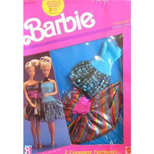 Barbie(バービー) Fantasy ファッション - 2 コンプリート ファッション! (1989) | 