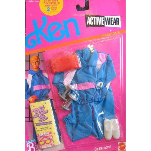 Barbie(バービー) KEN(ケン) Active Wear ファッション - On The Move! (1989)