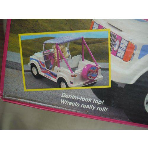 Barbie(バービー) FunRider #9435 (1990) |  | 03