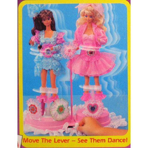 Lights & Lace Barbie(バービー) Stage Playset / Diorama (1991 Arco Toys， Mattel) |  | 02