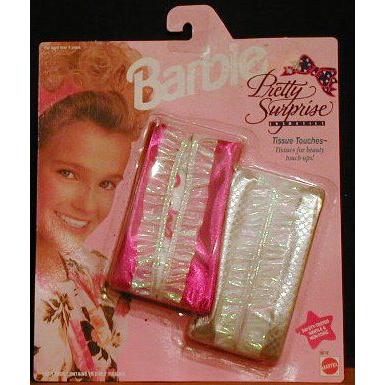 Barbie(バービー) Tissue Pouches (1991) | 