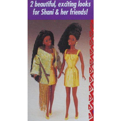 Barbie(バービー) Shani ファッション - Shimmery Gold Dress & More Designed for ファッション Model! |  | 03