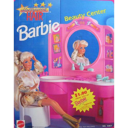ハリウッド Hair Barbie(バービー) Beauty Center Playset (1992 Arcotoys， Mattel) | 