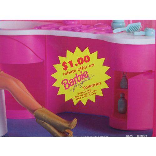 ハリウッド Hair Barbie(バービー) Beauty Center Playset (1992 Arcotoys， Mattel) |  | 03