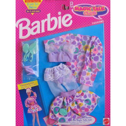 Barbie(バービー) MAGIC TALK CLUB ファッション KIRA 洋服 / 限定 ファッション ID TAG (1992 Easy To D | 
