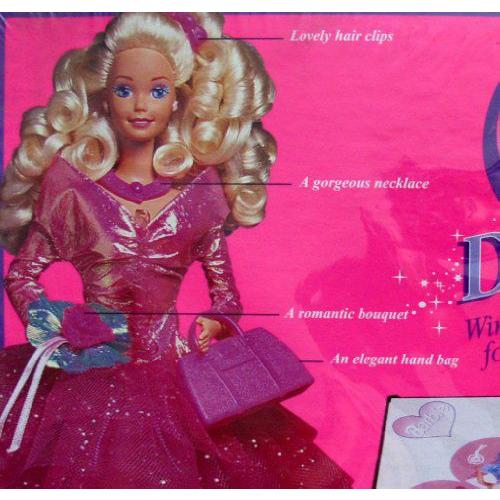 Barbie(バービー) DRESS UP GAME - WIN a ファッション ACCESSORY For YOUR バービー人形 (1995 Internat |  | 02