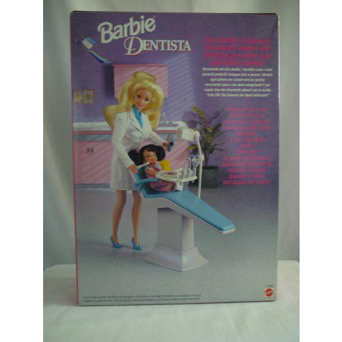 Dentist Barbie(バービー) (Barbie(バービー) Dentista) from Italy (1997) - Speaks Italian--RARE |  | 02