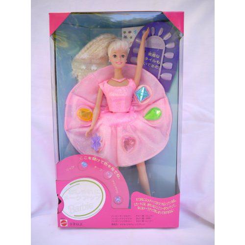 Japanese Gemstone Barbie(バービー) (1997) Japanese 限定 | 