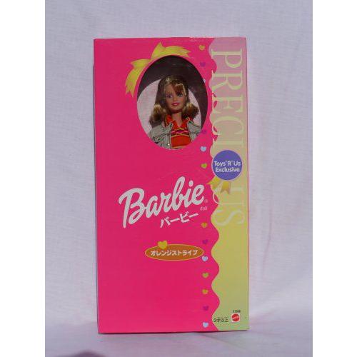 Barbie(バービー) Japanese Toys R Us 限定 (1998) - Striped Long Dress |  | 01