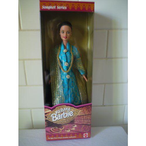 Kebaya Barbie(バービー) (Songket シリーズ 1999) - Malaysian Barbie(バービー) - RARE | 