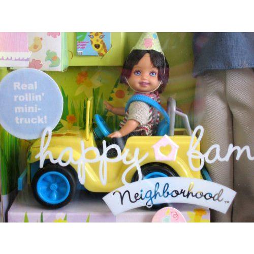 Barbie(バービー) Happy Family Neighborhood - Alan & Ryan ハッピーバースデー! - 2 人形 + Mini Truck |  | 03