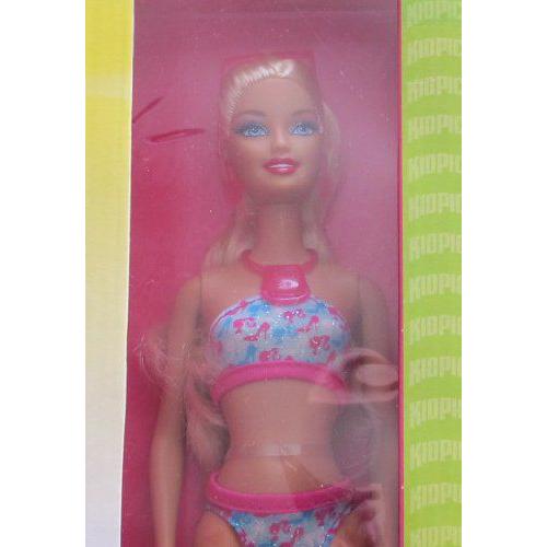 Barbie(バービー) GLAM POOL & 人形 Playset TOYS”R”US 限定 (2010 Multi-Lingual Box) |  | 02