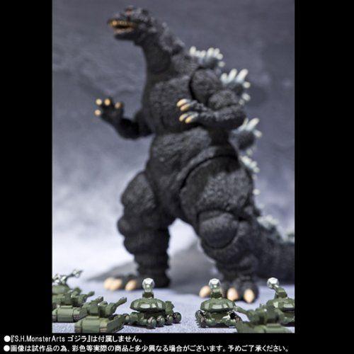 S.H. モンスターアーツ - Effects & 東宝 Special Super Weapons Set for ゴジラ 限定_2