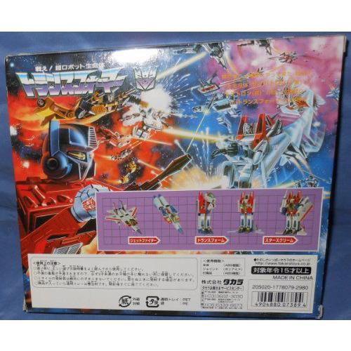 トランスフォーマー スタースクリーム D-22 ジェネレーション 1 Reissue (Import) |  | 01
