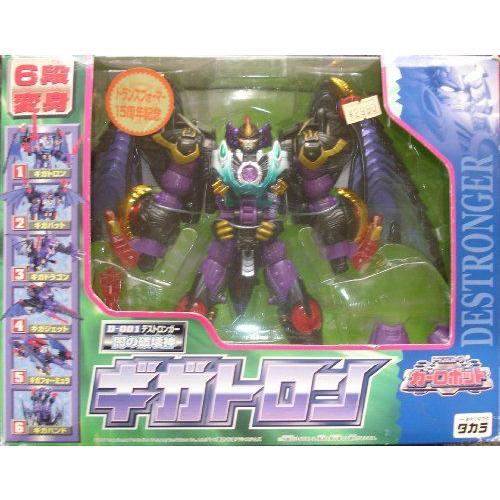 トランスフォーマー (ロボット-in-Disguise): メガトロン (日本版 Import)