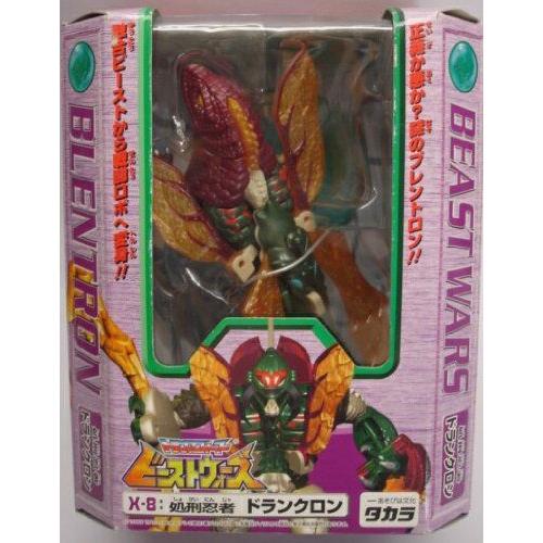 トランスフォーマー ビーストウォーズ X-8 DRANCRON Blendatron [日本版 Import]
