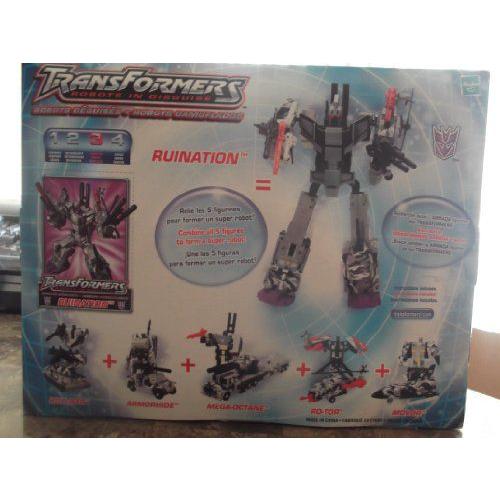 トランスフォーマー 限定カラー ロボット in Disguise Ruination Combaticons Bruticusの画像
