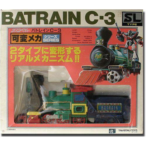トランスフォーマー: Batrain C-3 Sl Type 動き図形 フィギュア-フィギュア本体-ゲーム、おもちゃ