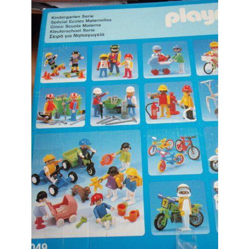 【新品】 Playmobil(プレイモービル) 3049 Kindergartensortiment Figuren-Set (Total 16 Play Sets) 【BC1338092884】(48752円)