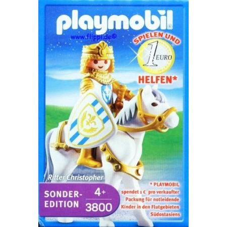 Playmobil(プレイモービル) 3800 白馬と王子様