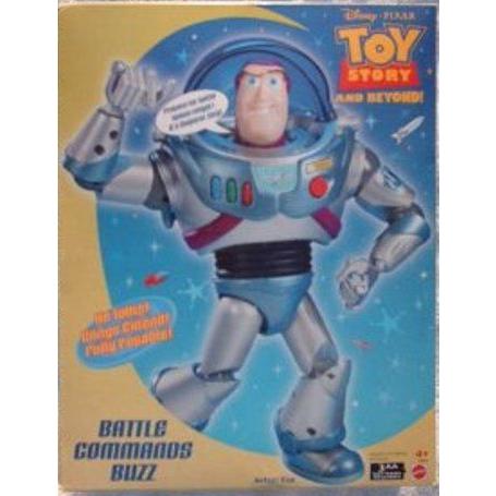 The Incredibles: The Incredible Mr. Incredible 12 アクション