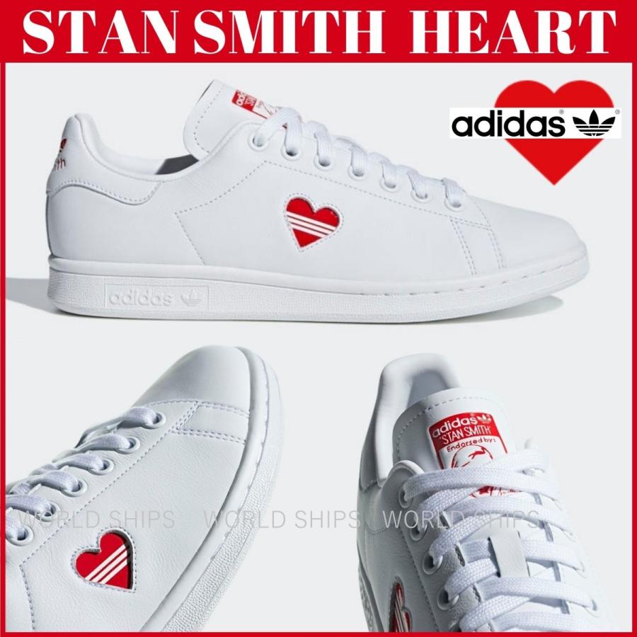 スタンスミス アディダス スニーカー ハート adidas Originals Stan Smith Valentines day