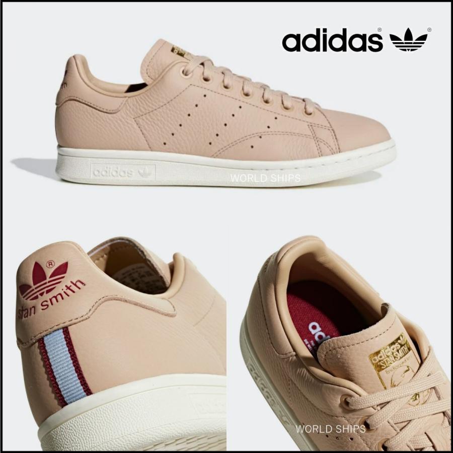 stan smith pale nude