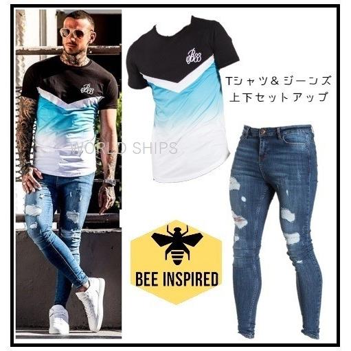 数量限定価格 Bee イギリス発 セレブ愛用 上下セット ジーンズ Tシャツ スウェット レディース メンズ Nike セットアップ ナイキ Inspired 海外限定 正規品 ビー インスパイヤード ボトムス パンツ Dagl Tg