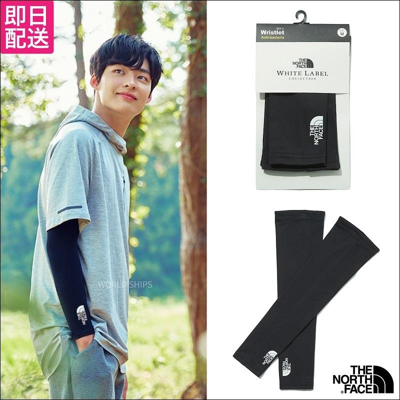 ノースフェイス アームカバー アームスリーブ メンズ レディース THE NORTH FACE WRISTLET 海外限定モデル ユニセックス 即発 :hb-295z:WORLD SHIPS 通販 アームカバー ノースフェイス 日本未発売 海外限定