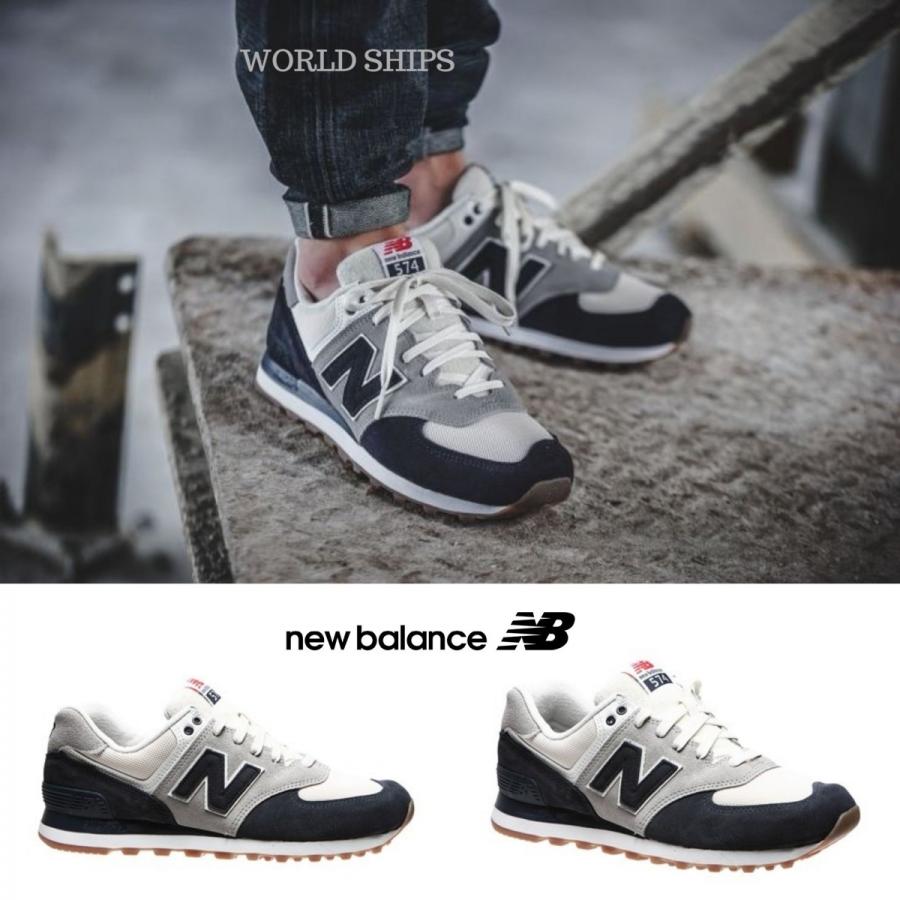 new balance retro