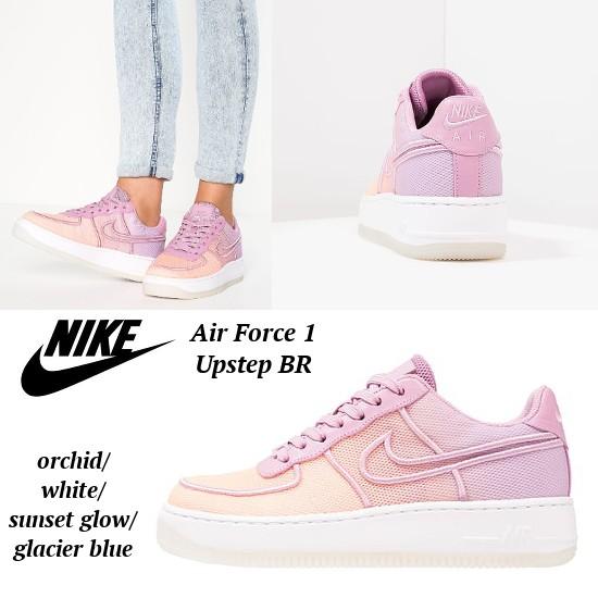 nike upstep air force 1