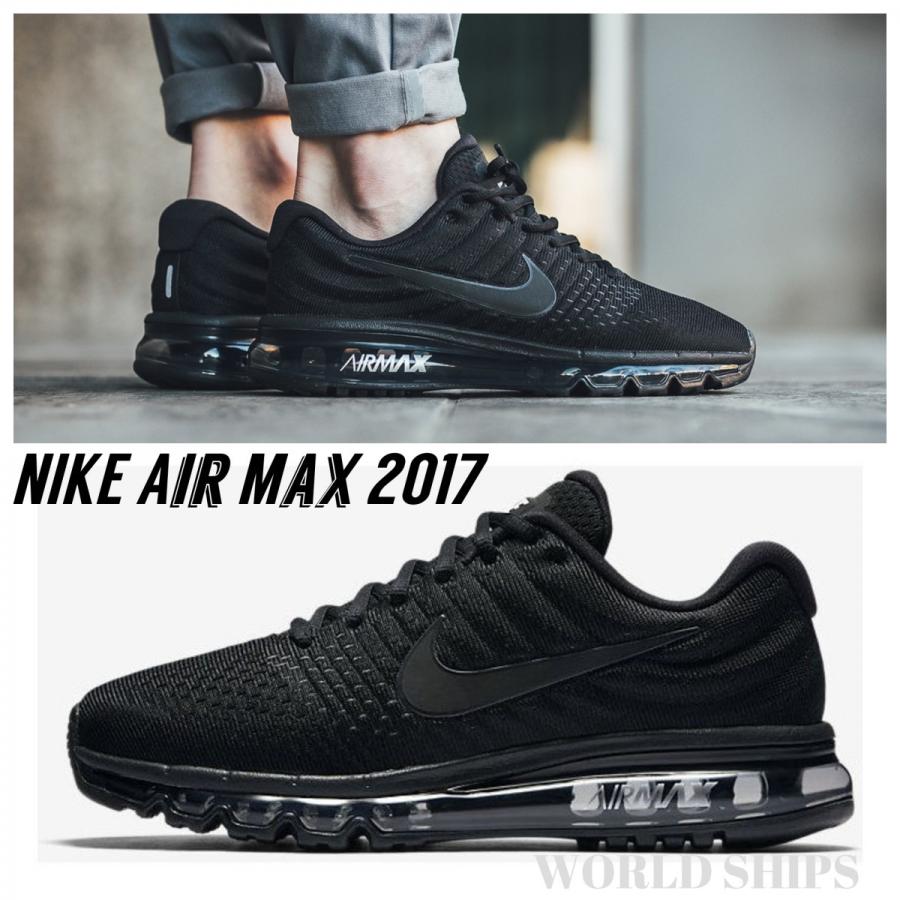 エアマックス2017 ナイキ スニーカー メンズ レディース Nike Air Max 2017 トリプル ブラック 海外正規品 :nike