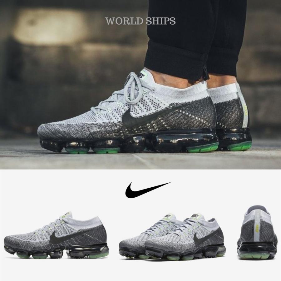 gray and green vapormax