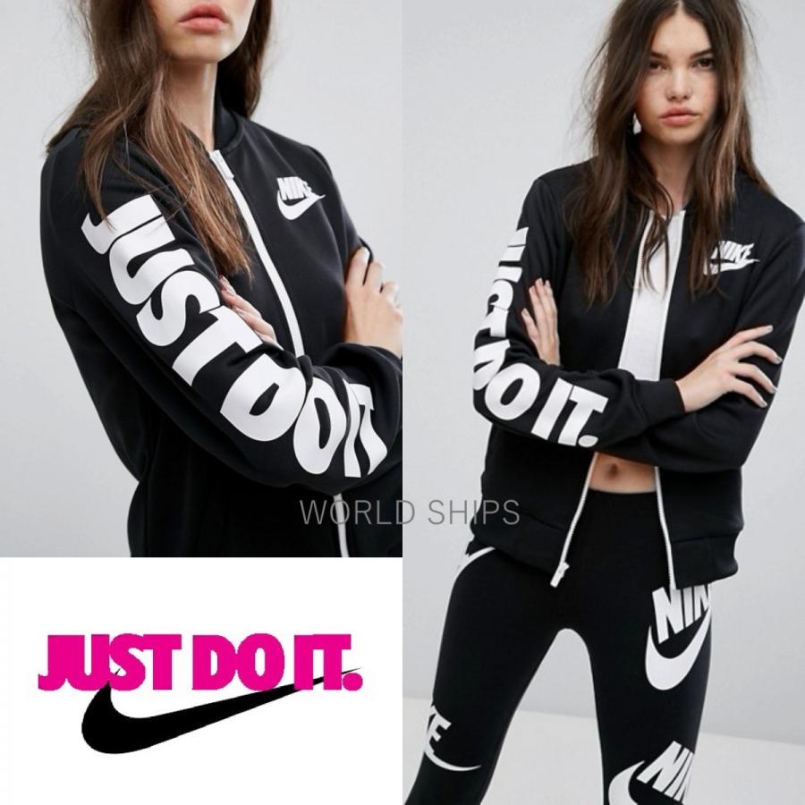 ナイキ ロゴ トラック ジャケット Nike Just Do It 袖ロゴ ブラック 海外限定 正規品 Nike 317 World Ships 通販 Yahoo ショッピング