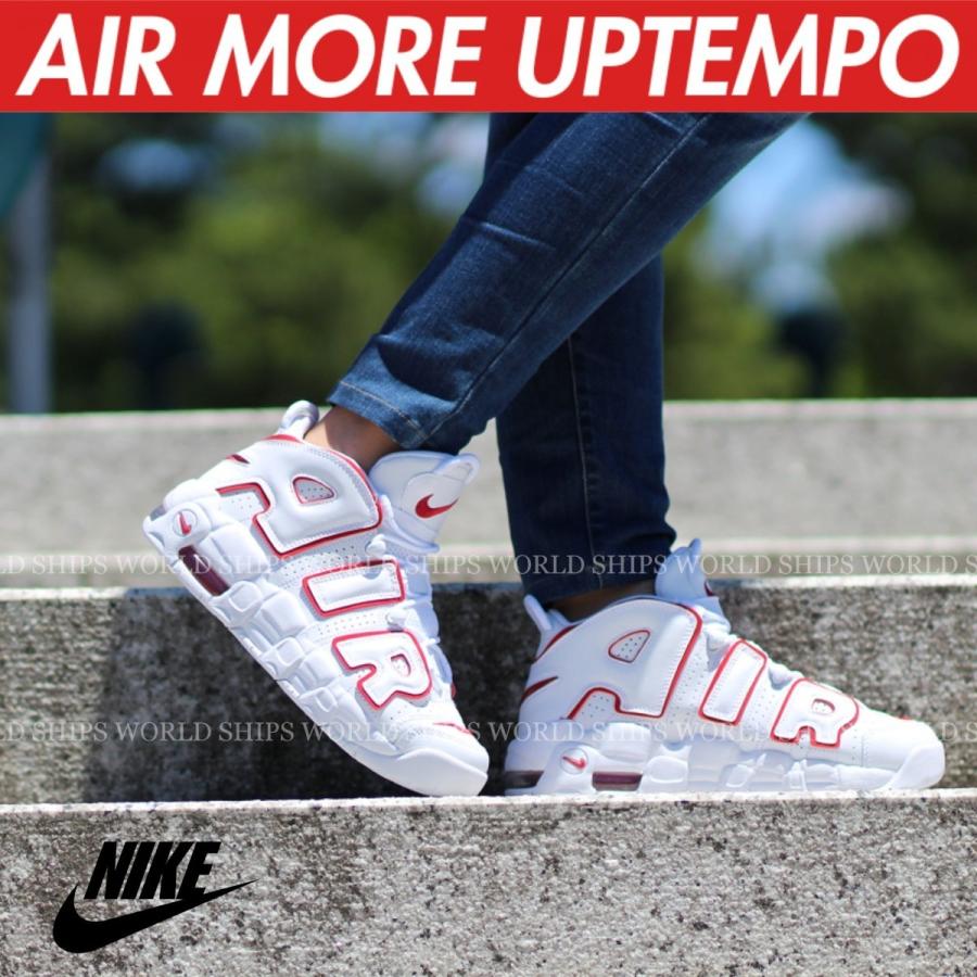エア モア アップテンポ 96 ナイキ スニーカー Nike Air More Uptempo 96 White/Varsity Red 2018 : nike-365:WORLD SHIPS - 通販 - Yahoo!ショッピング