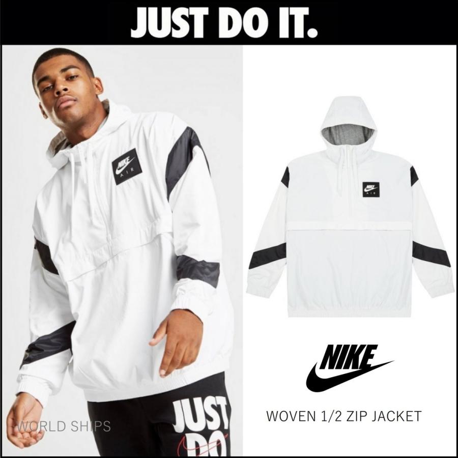 nike just do it woven jacket