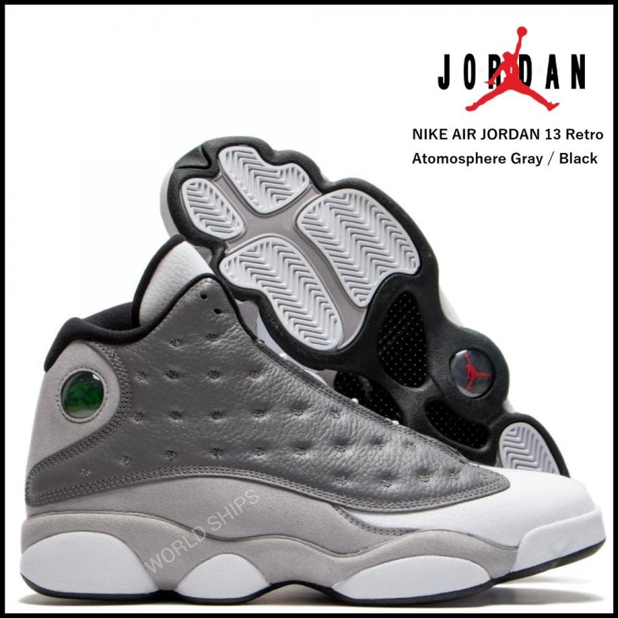 air jordan retro 13