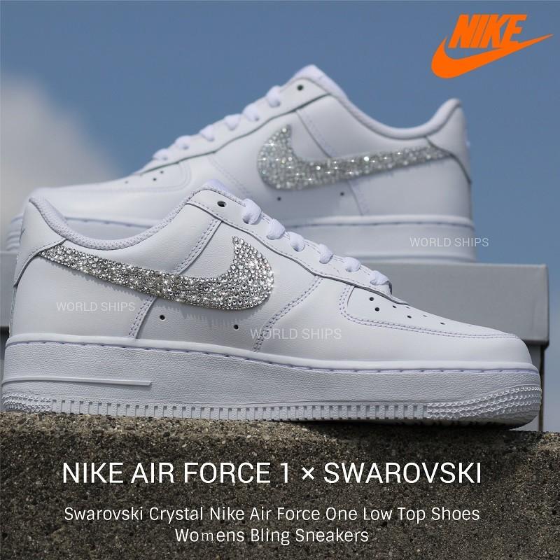 ナイキ エアフォース1 レディース エアフォースワン メンズ ナイキ スニーカー スワロフスキー Nike Air Force 1 Swarovski Nike 637 World Ships 通販 Yahoo ショッピング