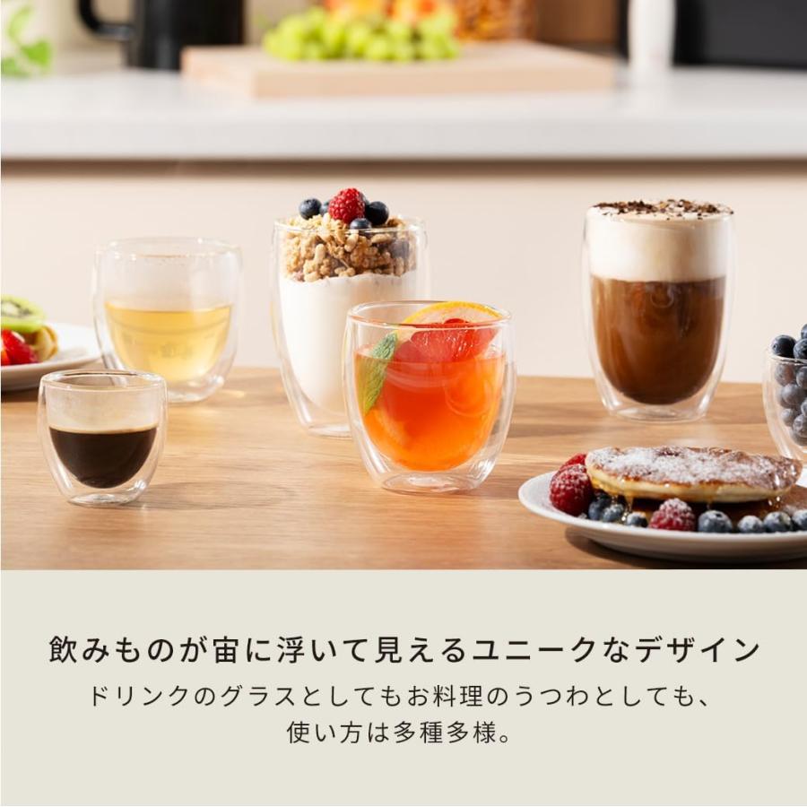 bodum   ボダム　耐熱ガラス　3セット bodum（ボダム） グラス おしゃれ ダブルウォールグラス 公式