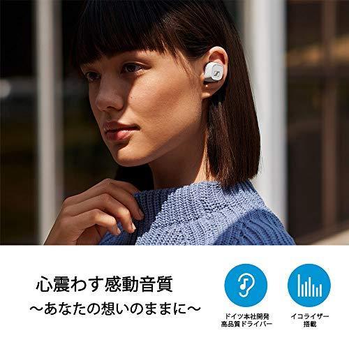 SENNHEISER Sennheiser ゼンハイザー Bluetooth 完全ワイヤレス SENNHEISER Sennheiser ゼンハイザー Bluetooth 完全ワイヤレス