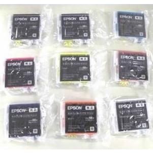 エプソン (EPSON) 純正インクカートリッジ IC9CL88 9色セット 88 IC88 【訳アリ】セットアップインク 簡易包装